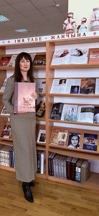 Знакамiтая пятнiца: памяць пра выдатных жанчын роднага краю