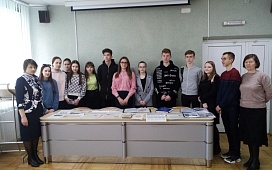 Профессиональная ориентация