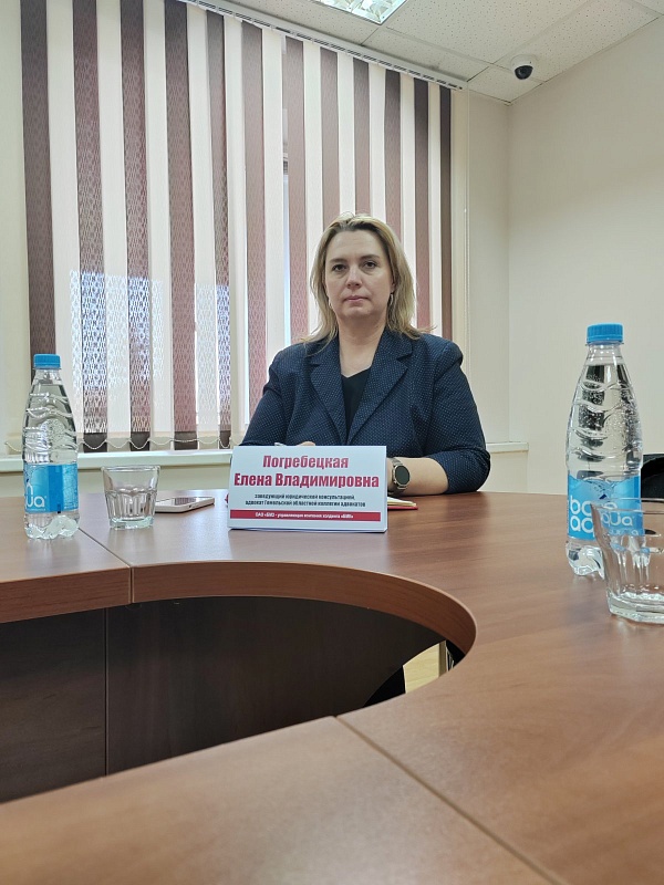 Правовое просвещение трудового коллектива