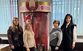 Профилактика коррупционных правонарушений