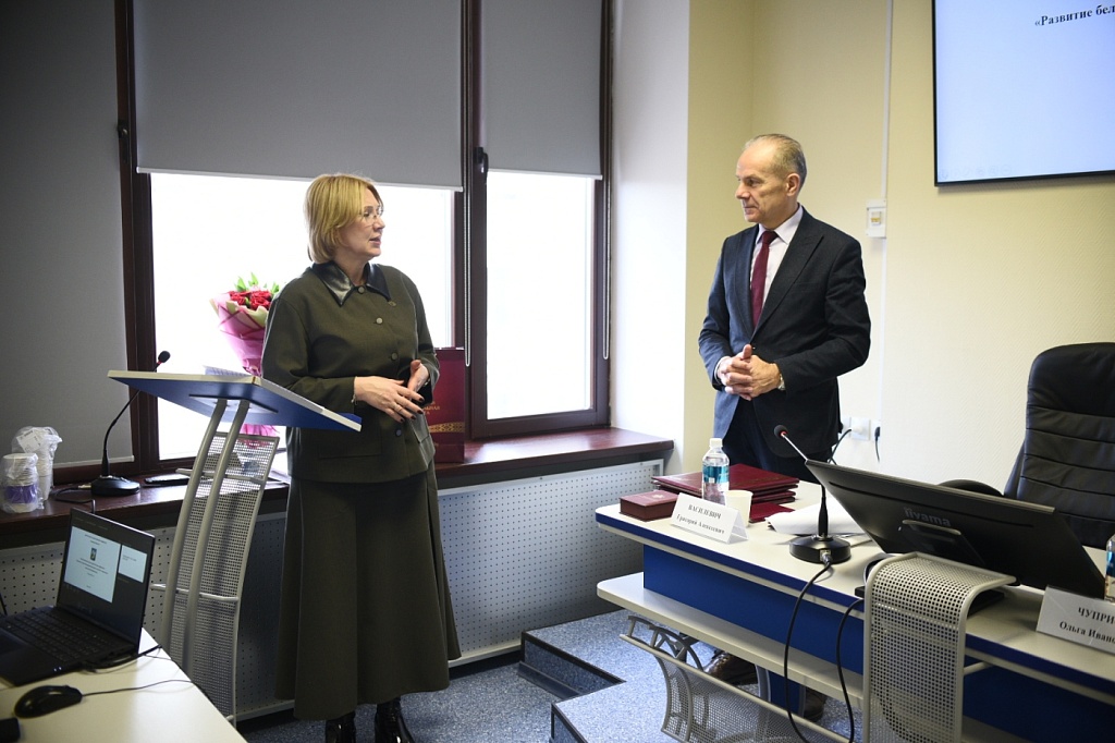 Научно-практическая конференция прошла на юридическом факультете БГУ