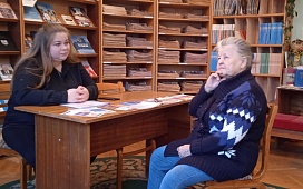 За консультацией нотариуса - в библиотеку 
