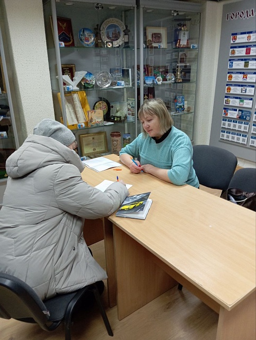 Правовое просвещение граждан на базе ПЦПИ УК «Центральная городская библиотека им. К. Маркса»