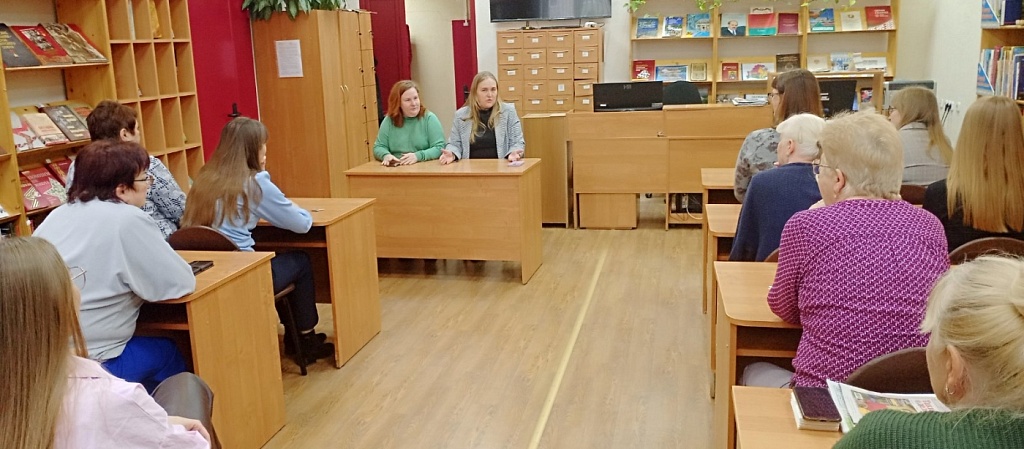 Правовой минимум для граждан