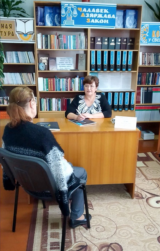 Бесплатная правовая помощь для каждого