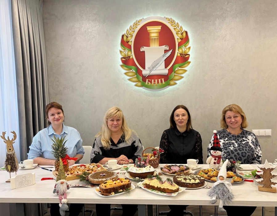 "Рождество на вкус"