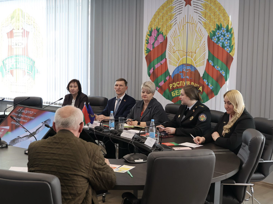 Совместная акция ко Дню Конституции