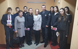 У нотариусов - День открытых дверей