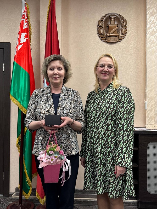 Награждение лучших