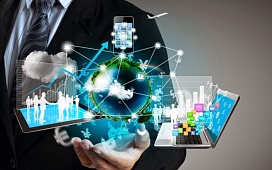 Цифровизация в деле