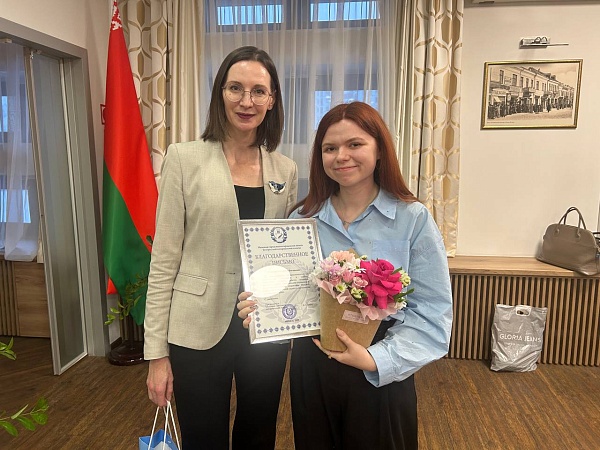 Подведение итогов работы за 2024 год