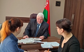 Единый день информирования прошел в коллективах нотариальных контор Минской области