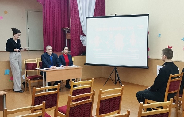 Молодежь выбирает будущее