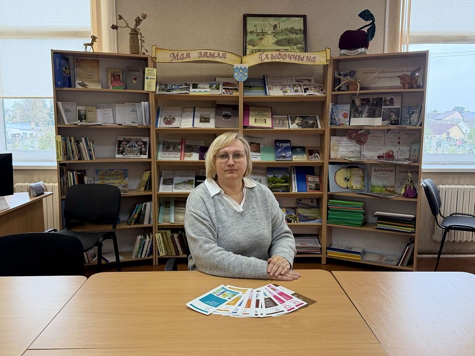 Правовое просвещение в ПЦПИ