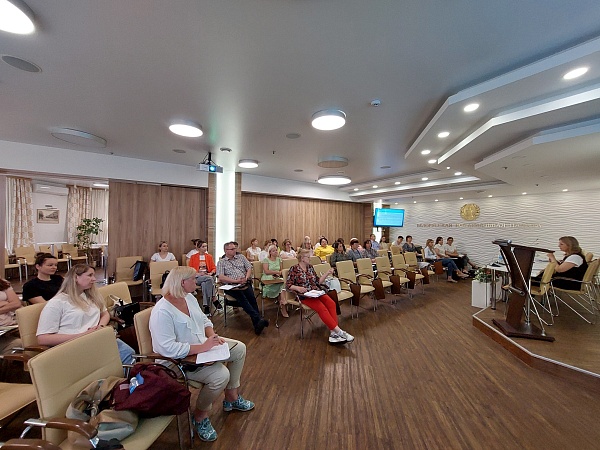 Особенности брачно-семейного законодательства