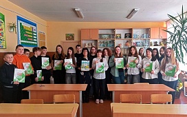 Нотариус Гомельского нотариального округа рассказала терешковичским школьникам о главном документе страны