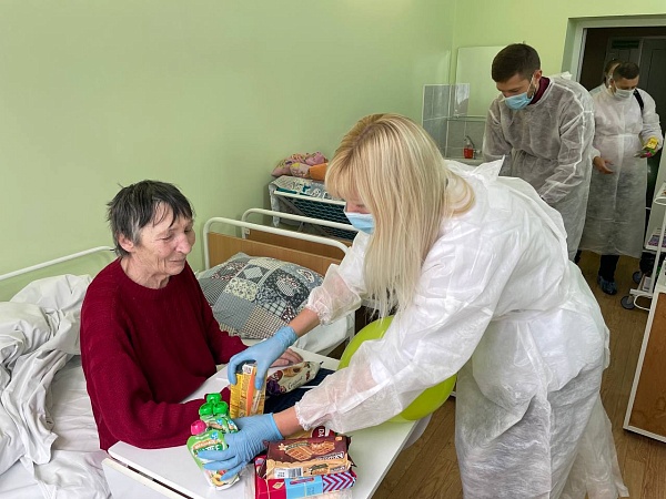 С заботой о старшем поколении