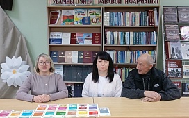 Бесплатное консультирование в ПЦПИ