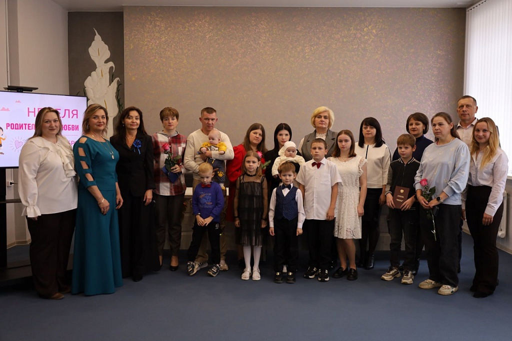 Участие в акции «Большая семья – это здорово!»