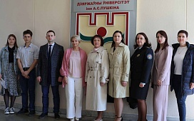 Правовой десант
