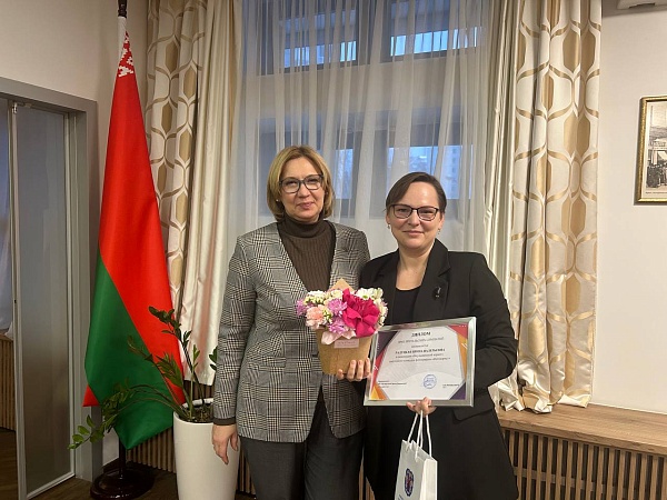 Подведение итогов работы за 2024 год