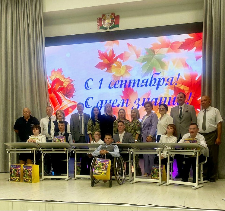Первый звонок в Ивенецком пансионате: праздник знаний и добра