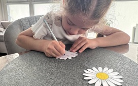 С чистого слова начинается семья