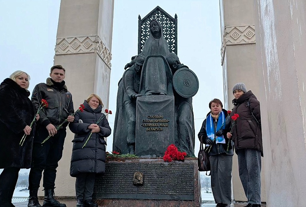  «Живая нить памяти: долг, честь и мужество воинов-интернационалистов»