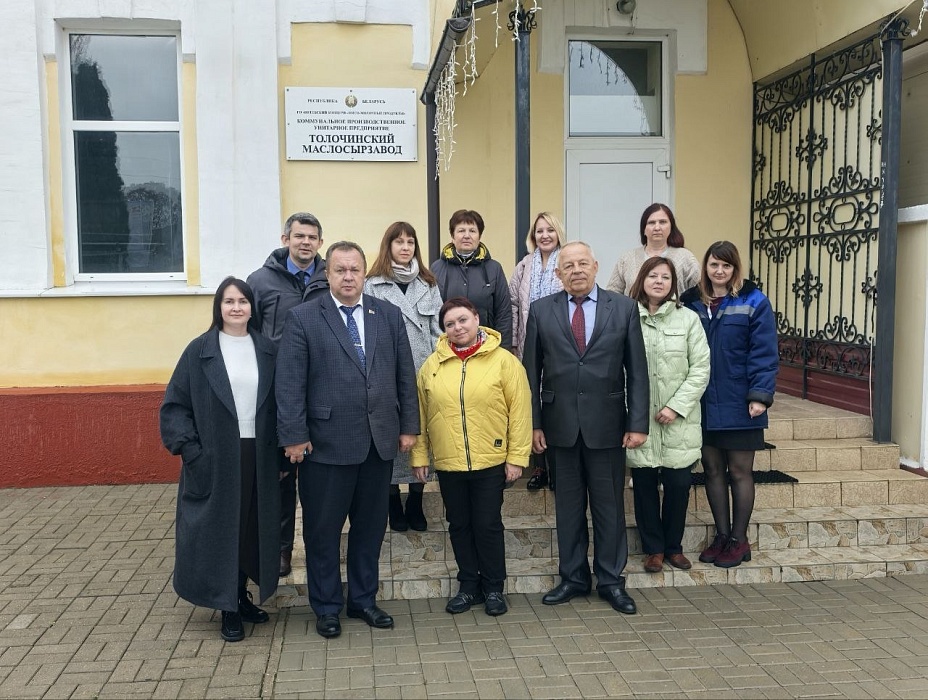 Правовая помощь для работников предприятия «Толочинский маслосырзавод»