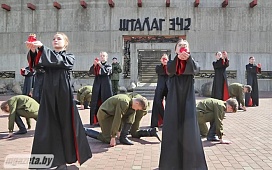 Шталаг-342. Место скорби и памяти…