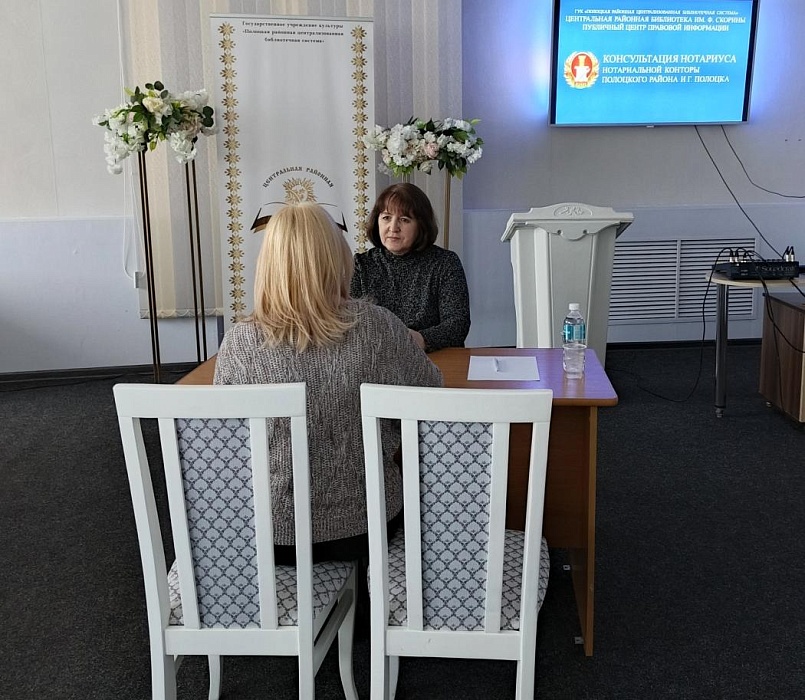 Бесплатно и квалифицированно