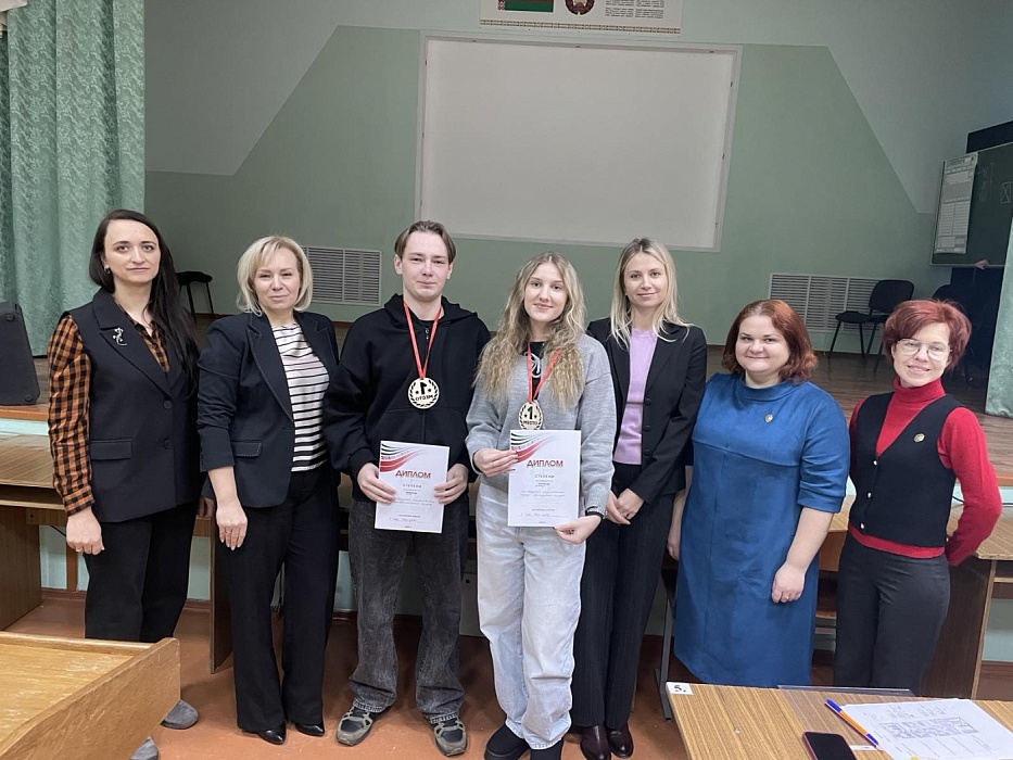 Квиз «День права» для студентов Бобруйского государственного аграрно-экономического колледжа