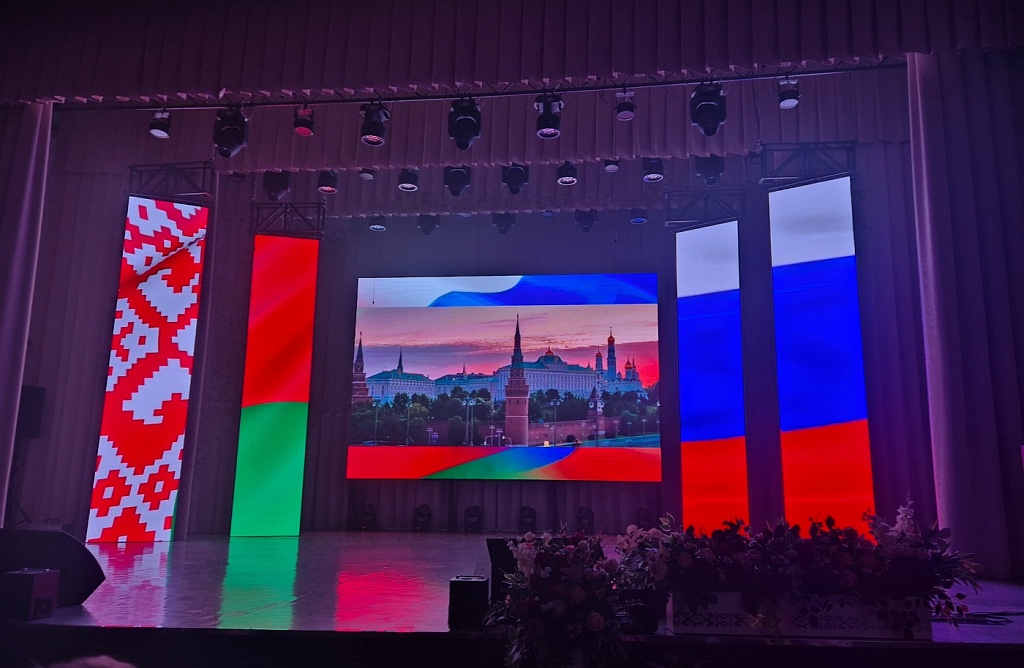 Единство народов — залог созидательного будущего 	 