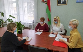 Взаимодействие по новым правилам