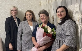 С уважением к старшему поколению