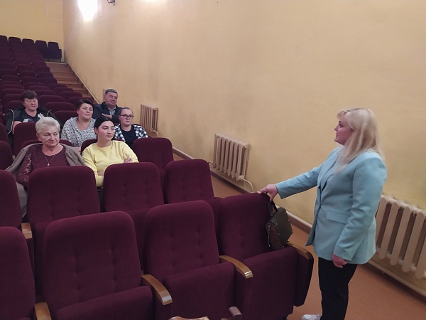 Празднование Дня народного единства