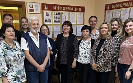 Почтение и уважение!