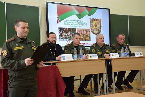 Знаковую дату отметили торжественным собранием! 