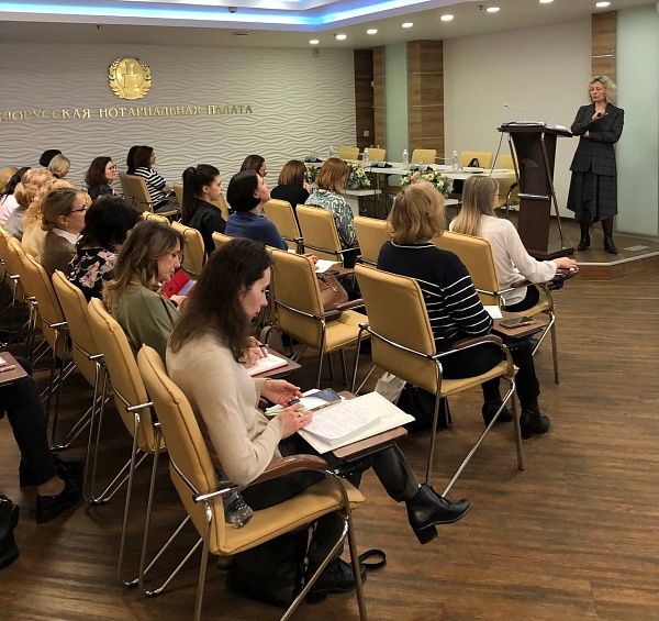 Международное частное право