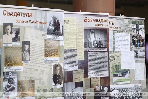 "Архивы. Ничего кроме правды"