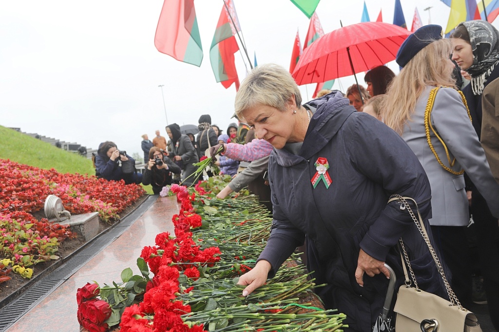 День памяти, уважения и благодарности