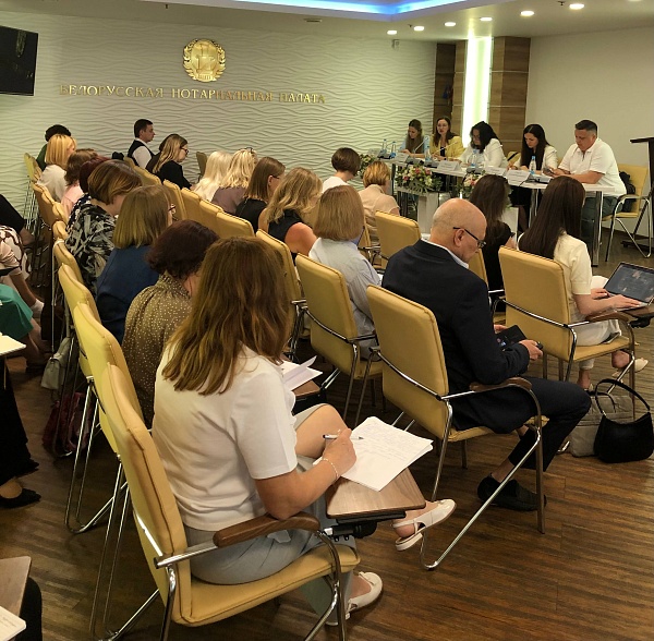 Особенности удостоверения сделок с земельными участками