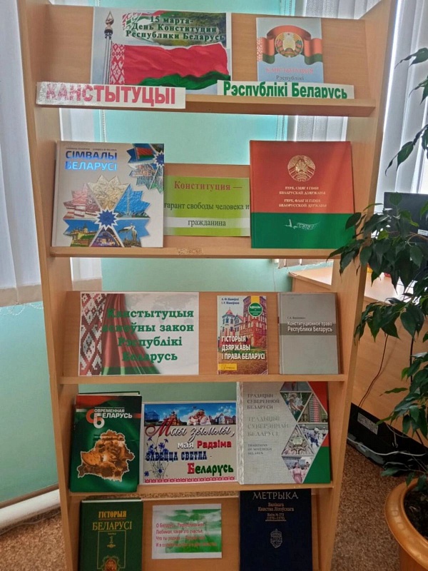 Состоялась встреча нотариуса с жителями районного центра
