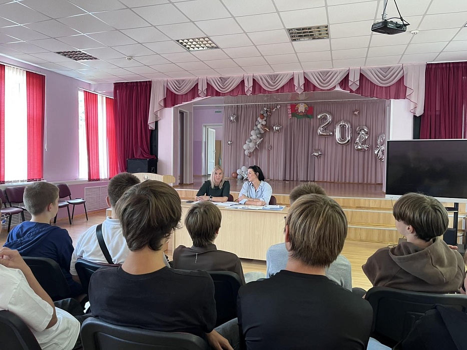 Правовой компас для молодежи