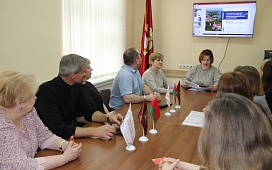 Единый день информирования в Витебской областной нотариальной палате