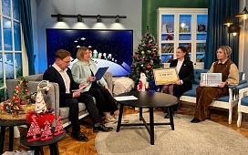 Согревая детские сердца!