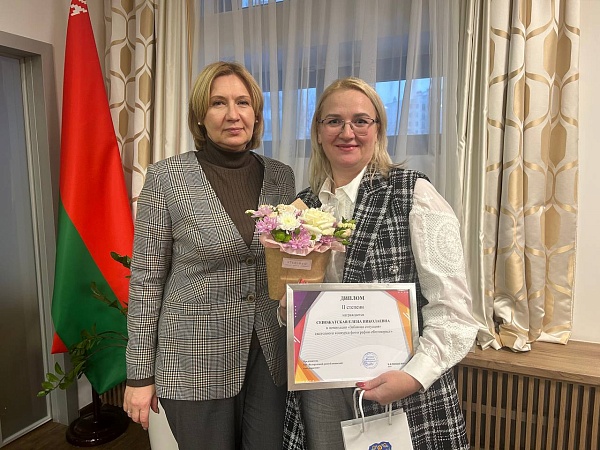 Подведение итогов работы за 2024 год