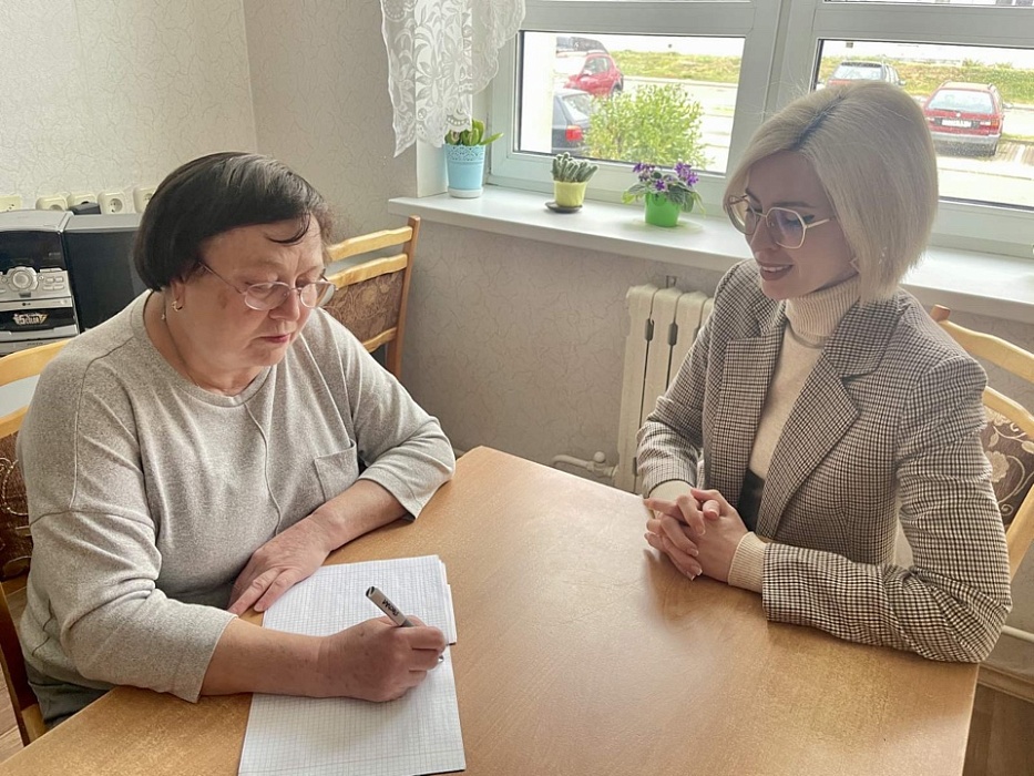 Встреча ко Дню пожилых людей