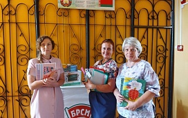 В школу с Добрым Сердцем!