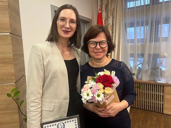 Подведение итогов работы за 2024 год